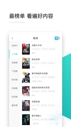 乐鱼手机版app